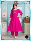 Riwaaz Beauty Rayon Plain Embroidery Kurtis Wholesale Price In Surat
